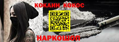 герыч Краснодар