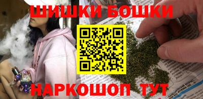 ПСИЛОЦИБИНОВЫЕ ГРИБЫ Кулебаки
