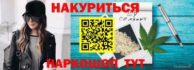 герыч Краснодар
