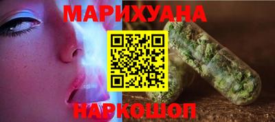 альфа пвп Краснознаменск
