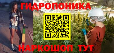 амф Кумертау