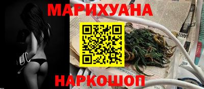 альфа пвп Краснознаменск