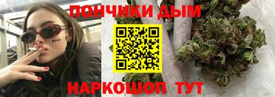 амф Кумертау