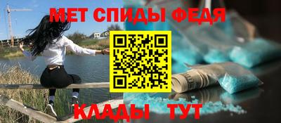 герыч Краснодар