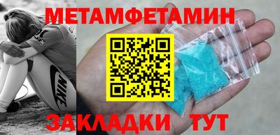 ПСИЛОЦИБИНОВЫЕ ГРИБЫ Кулебаки